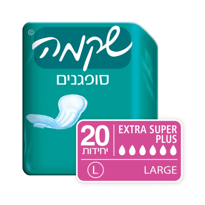 שקמה סופגנים EXTRA SUPER PLUS מידה LARGE