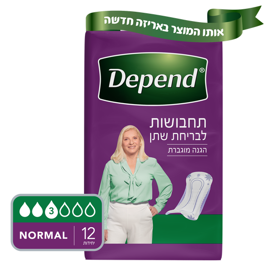 תחבושת דיפנד נורמל תחבושת דיפנד נורמל