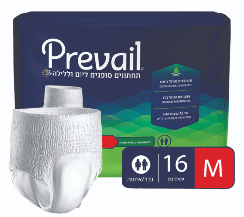 פריבל M יוניסקס חדש פריבל M יוניסקס חדש