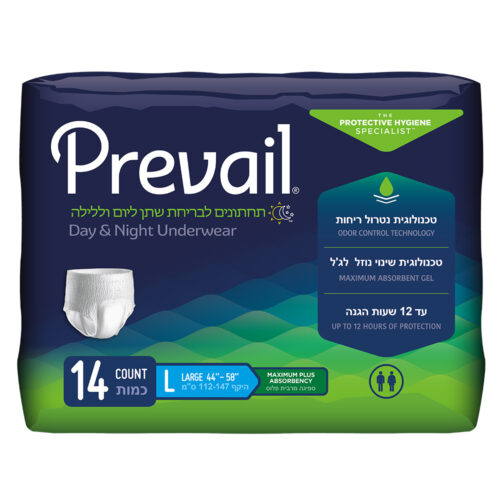 תחתונים פריבל יוניסקס L נוסף