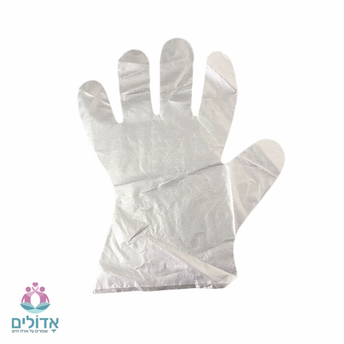 כפפות ניילון
