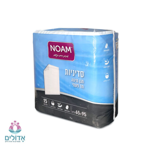 סדיניות נועם