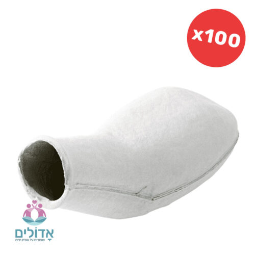 בקבוק-שתן-חד-פעמי