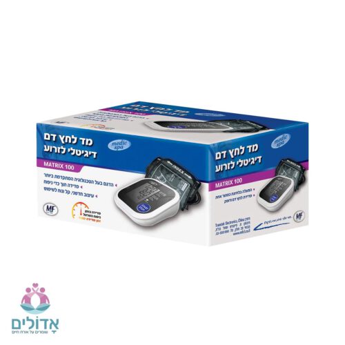 מד-לחץ-דם-דיגיטלי
