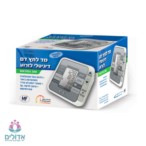 מד-לחץ-דם-מטריקס-300