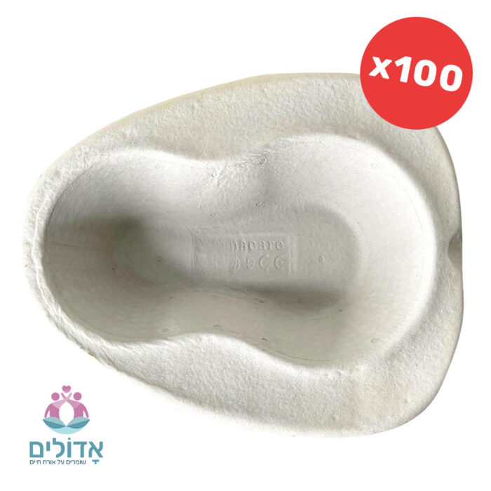 סיר לילה למבוגרים עמוק1