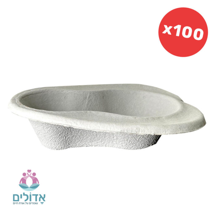 סיר עמוק 2 סיר לילה למבוגרים עמוק2