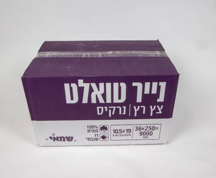 נייר צץ רץ שמאי 9000