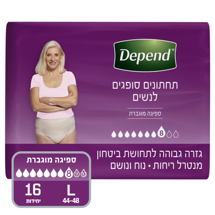 דיפנד יום נשים L