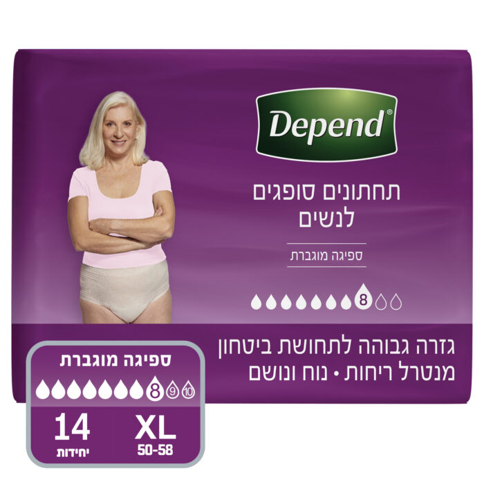 דיפנד יום נשים XL