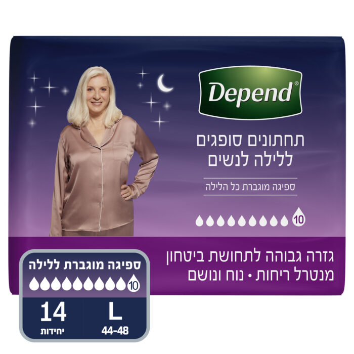 דיפנד לילה נשים L