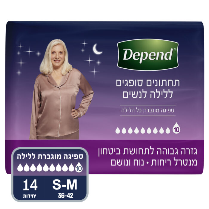 דיפנד לילה נשים M