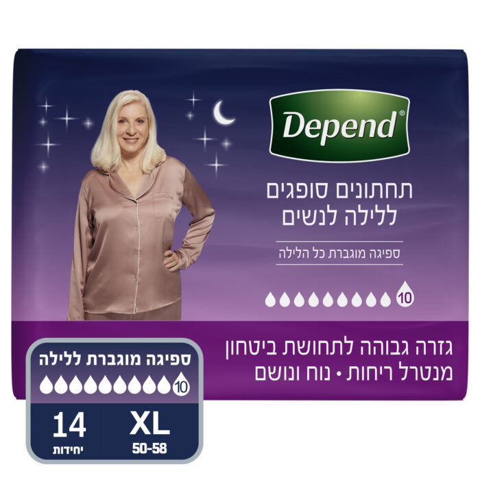 דיפנד לילה נשים XL