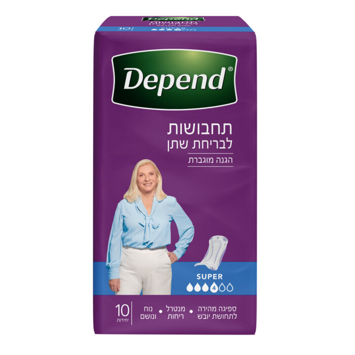 תחבושות דיפנד לאישה סופר