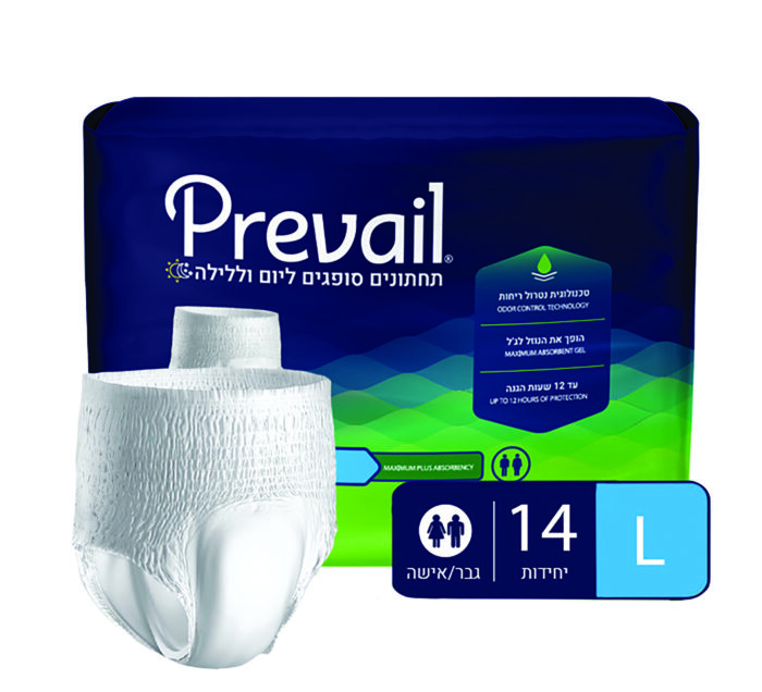 תחתונים פריבל יוניסקס L