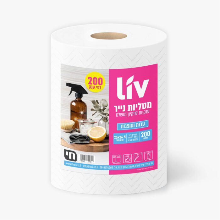 מטליות נייר ליב