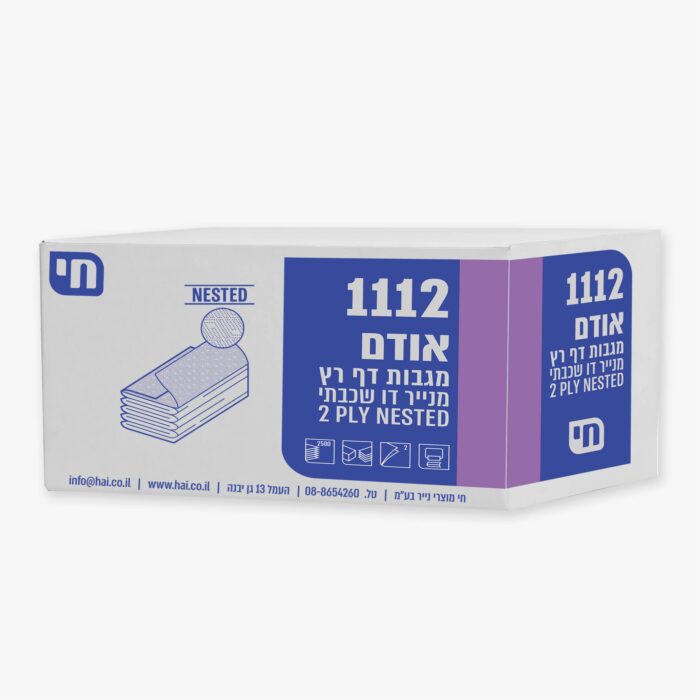 צץ רץ אודם 2500 יחידות