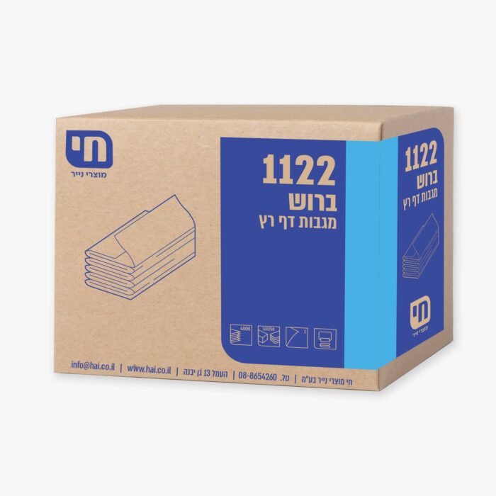 צץ רץ ברוש 4000