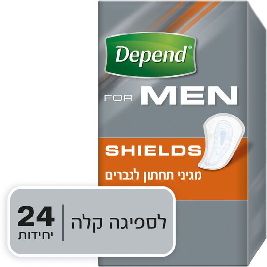 מגן תחתון לגברים דיפנד