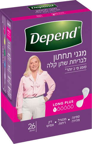 מגן תחתון נשים דיפנד